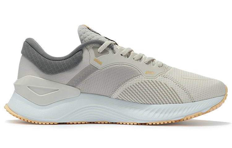 Li-Ning Yueying Element 'Grey White' ARHR187-1