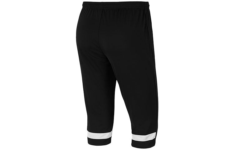 Nike Academy 3/4 Training Pants 'Blue' CW6125-010