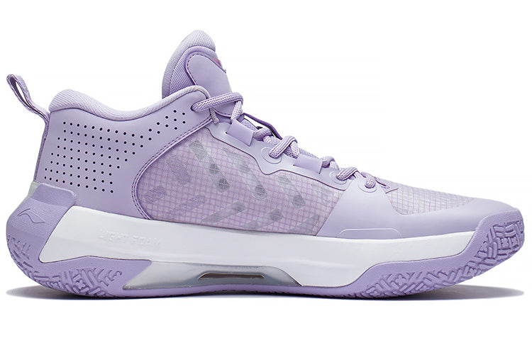 Li-Ning LiRen 2 Low 'Purple' ABAS039-10
