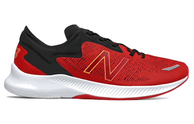 New Balance Pesu Series Red MPESUCR