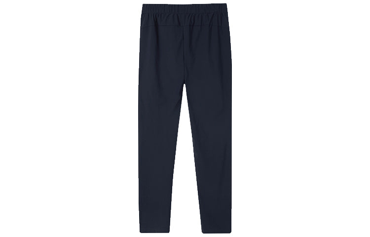 FILA Knit Sports Long Pants Royal blue F11M937601F