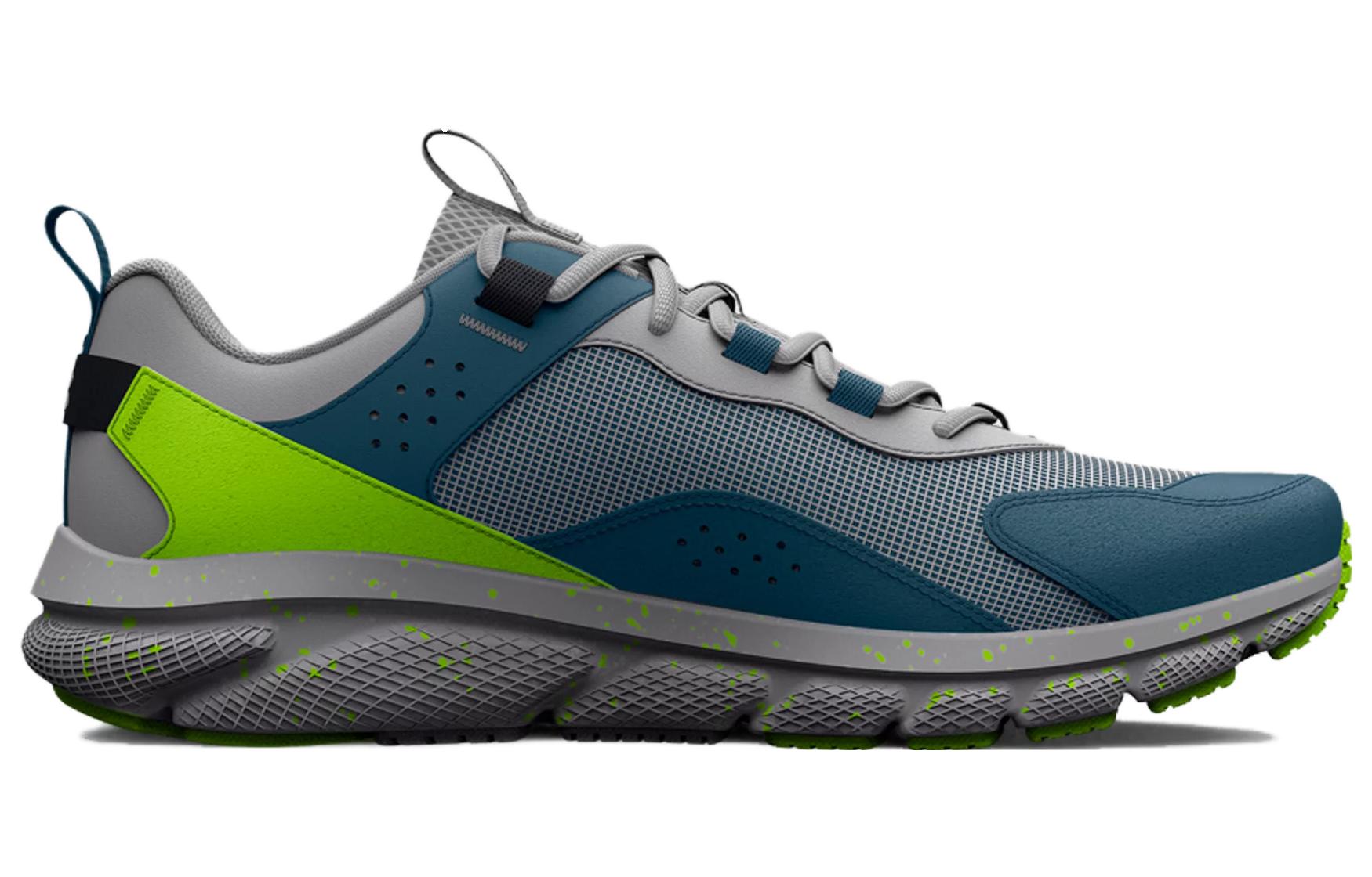 Under Armour Charged Verssert Speckle 'Mod Grey Lime Surge' 3025750-103