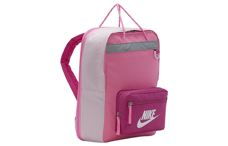 (GS) Nike Y NK Tanjun Backpack 'Pink' BA5927-606