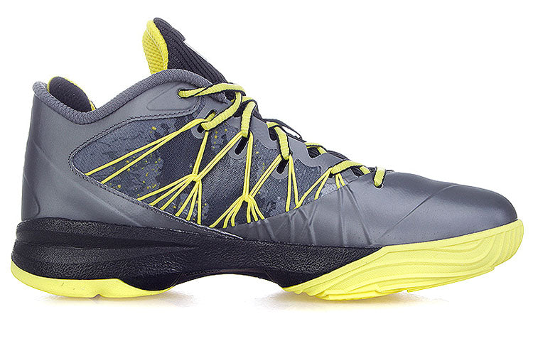 Air Jordan CP3.VII AE 'Dark Grey Vibrant Orange' 644805-070