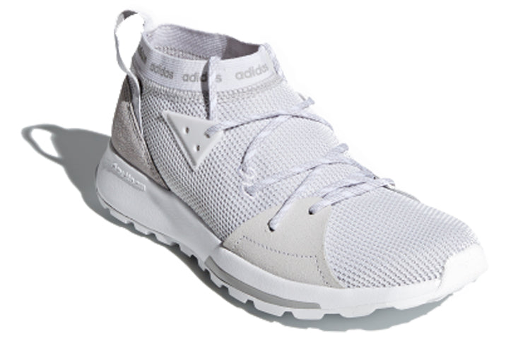 (WMNS) adidas neo Quesa Gray White B96519
