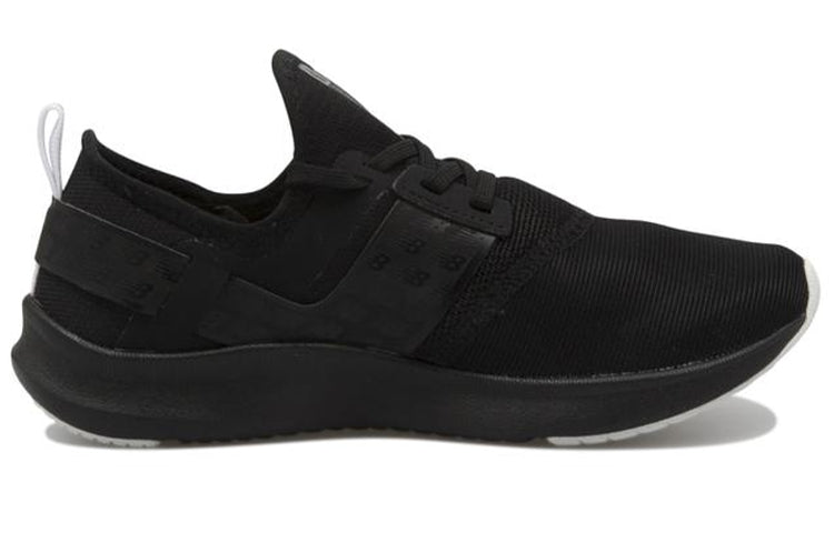 (WMNS) New Balance Nergize Sport Fb1 WNRGSFB1