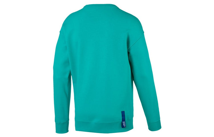 PUMA Alphabet Logo Training Gym Breathable Blue 597200-35