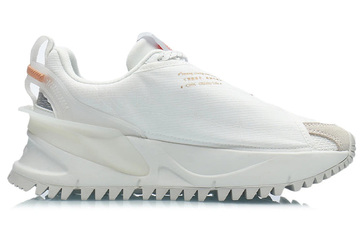 (WMNS) Li-Ning Counterflow Wu Xing 'White Grey' AGLR214-1