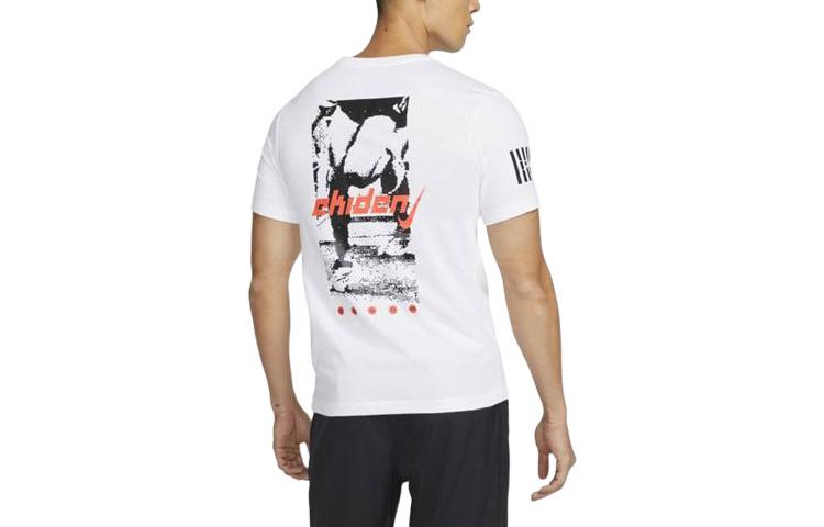 Men's Nike Dri-FIT Alphabet Pattern Running Round Neck Short Sleeve White T-Shirt DD4486-100