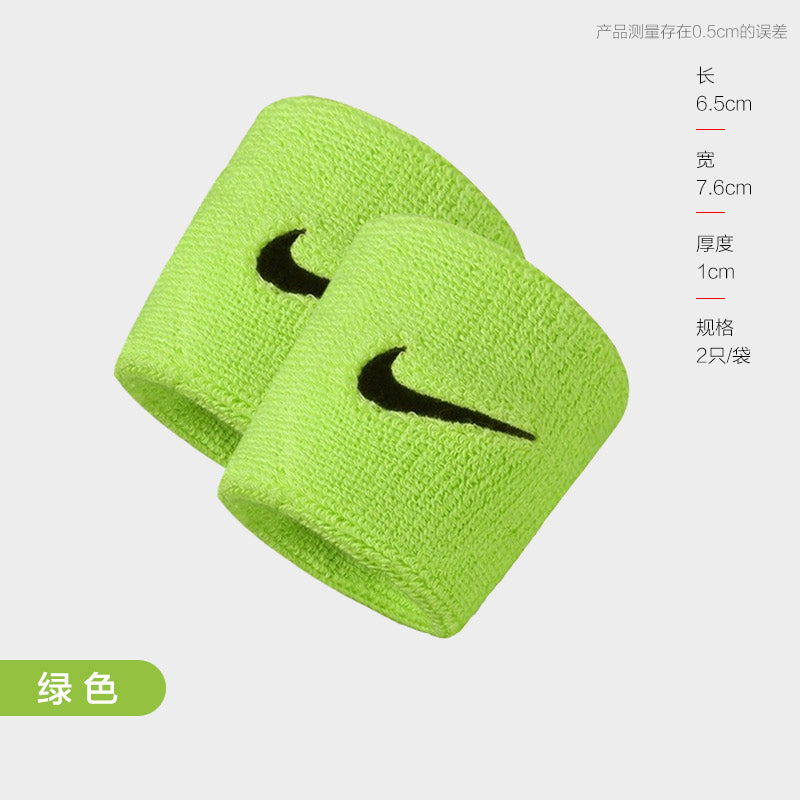 Nike wristband 'Grey Green Blue Dark Grey' NNN04051OS