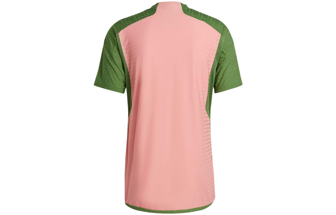 adidas x Kenzo x Human Made FW22 Tee HS5757