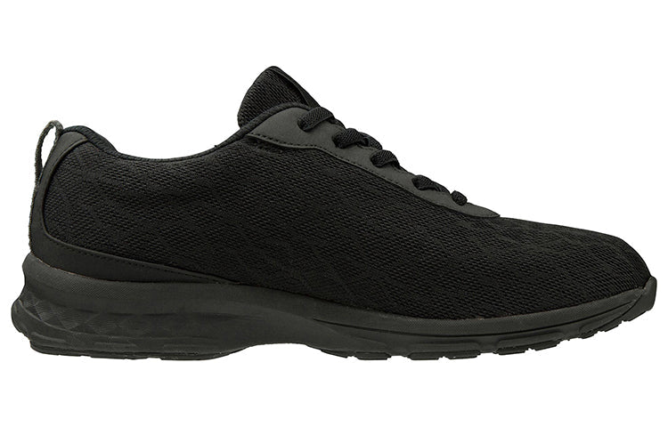 Mizuno FS900 B1GE193509
