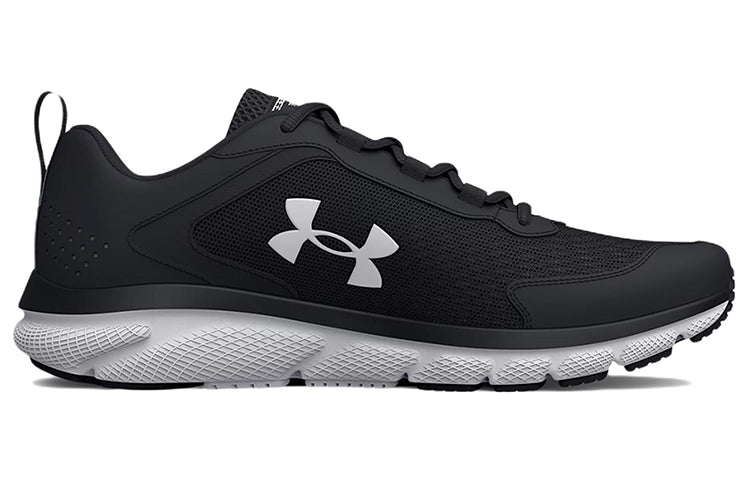 Under Armour Charged Assert 9 6E Wide 'Black White' 3025418-001