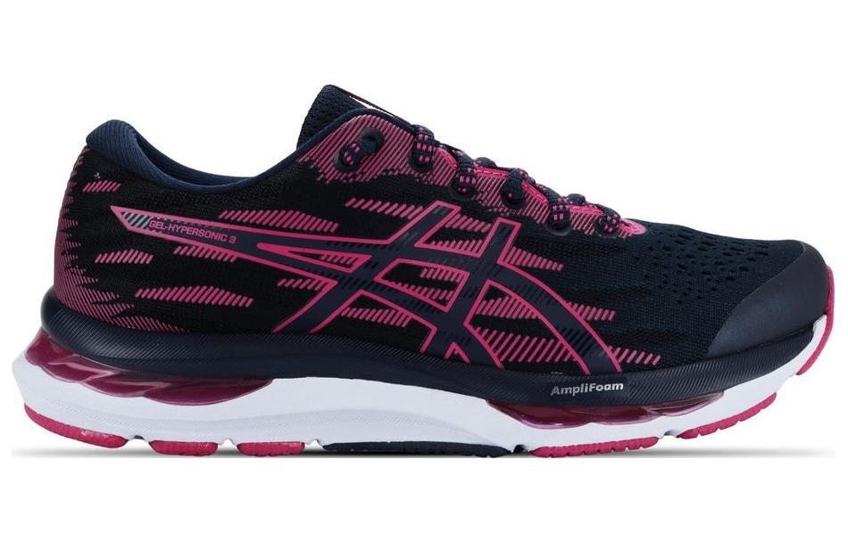 (WMNS) ASICS Gel-Hypersonic 3 1012B472-401