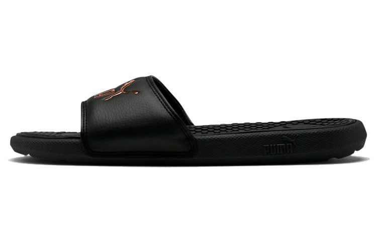 (WMNS) PUMA Cool Cat Slide 'Black Rose Gold' 371013-05