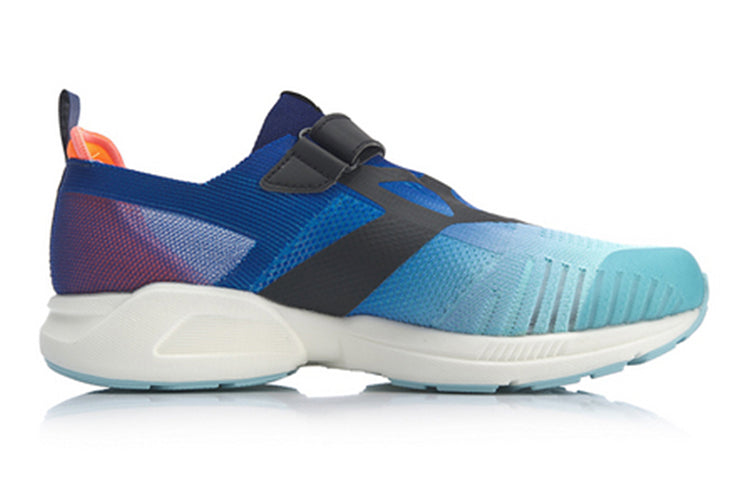 (GS) Li-Ning Super Light XVI 'Blue White' YKFP022-5