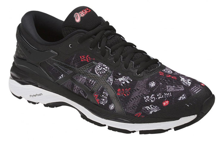ASICS Gel-Kayano 24 'NYC' T7J4N-9099