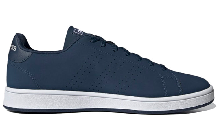 adidas Advantage Base 'Blue White' FY8641