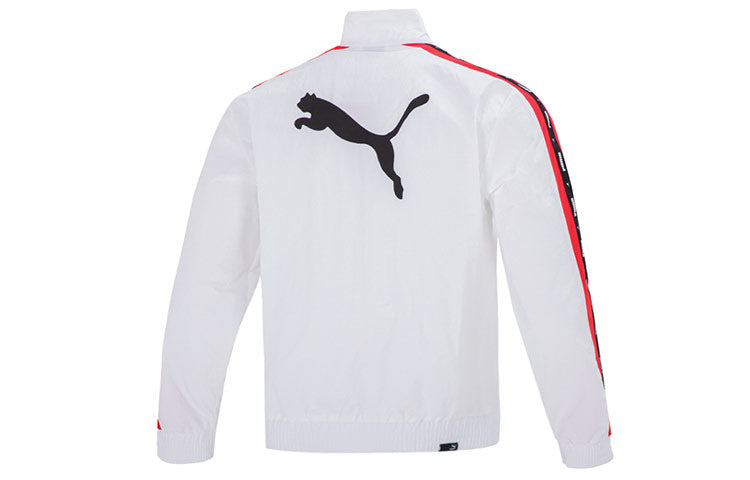 PUMA Blocking Tape Woven Jacket 'White' 536780-02