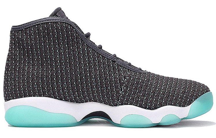 Air Jordan Horizon 'Dark Grey' 823581-004