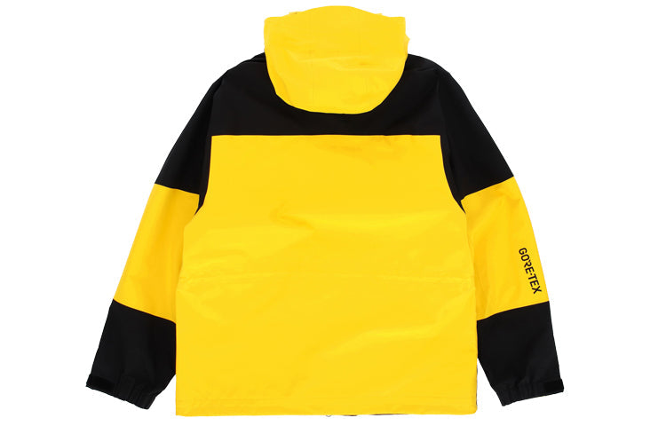 Nike ACG Gore-Tex Windproof Jacket Yellow BQ3445-728