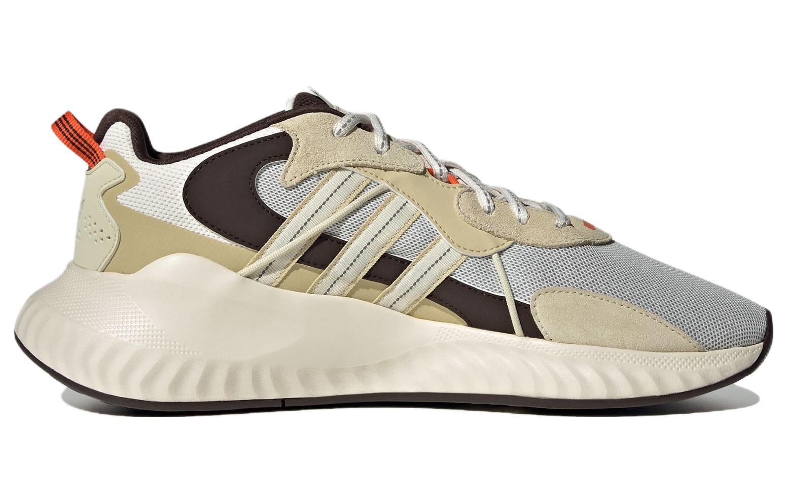 adidas Originals Hi-Tail Shoes 'Beige Grey Black' ID0537