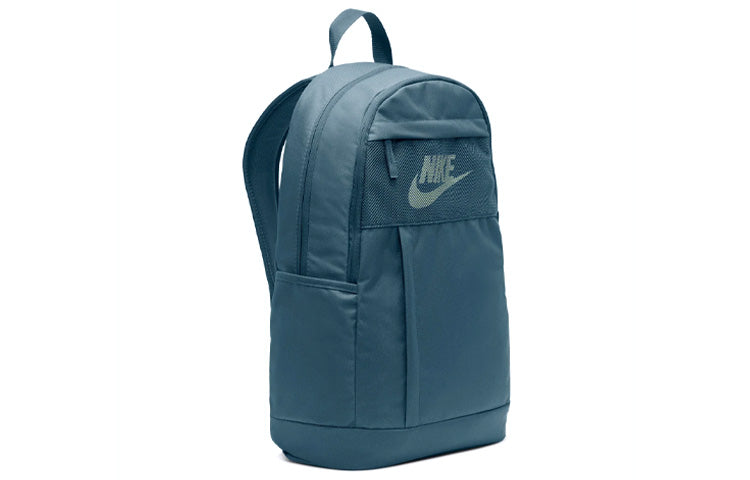 Nike Elemental Backpack 'Blue' BA5878-381
