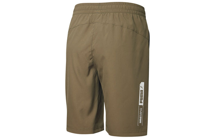PUMA Cargo Outdoor Shorts 'Olive Green' 845673-49