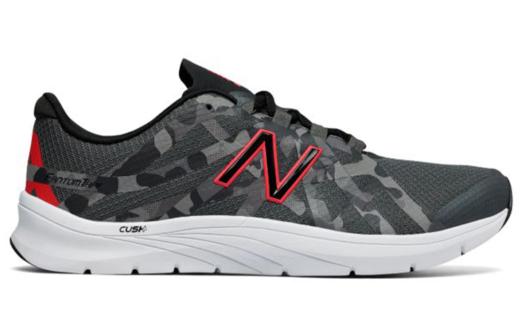 (WMNS) New Balance 811 Series v2 Graphic Sneakers Black/Grey WX811CG2