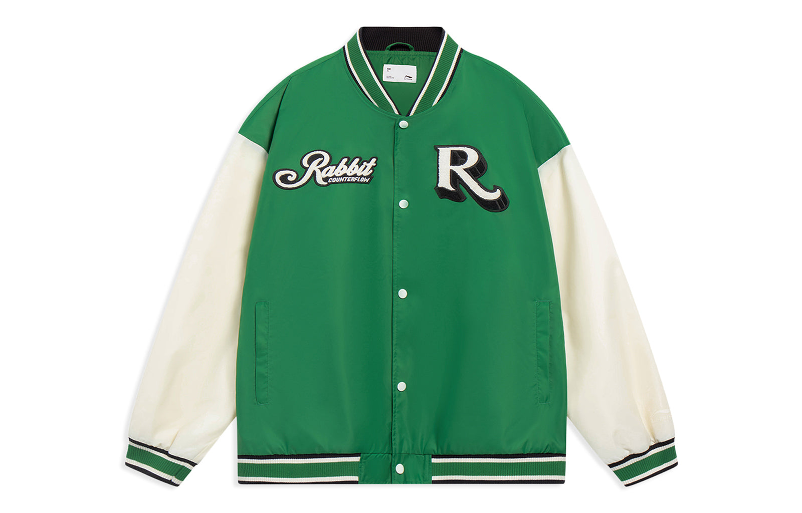 Li-Ning Rabbit Counterflow Graphic Baseball Jacket 'Green Beige' AJDT491-1