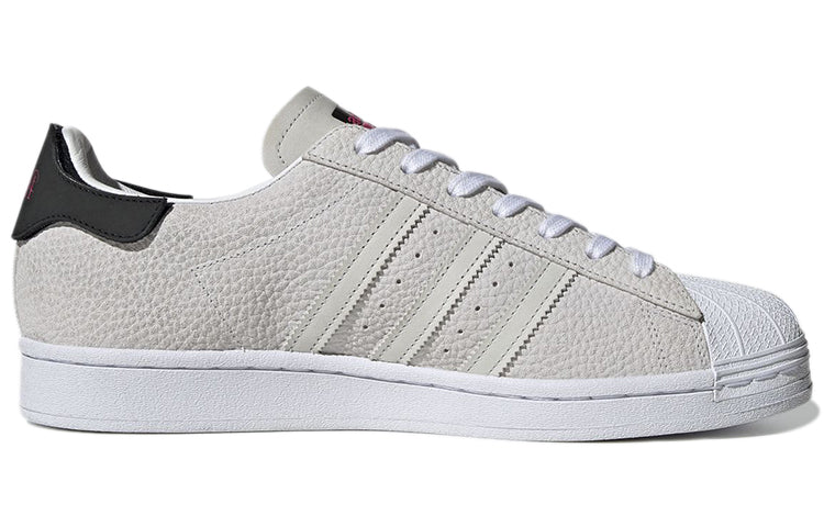 adidas originals Superstar 'Paris Light Grey' FV2827