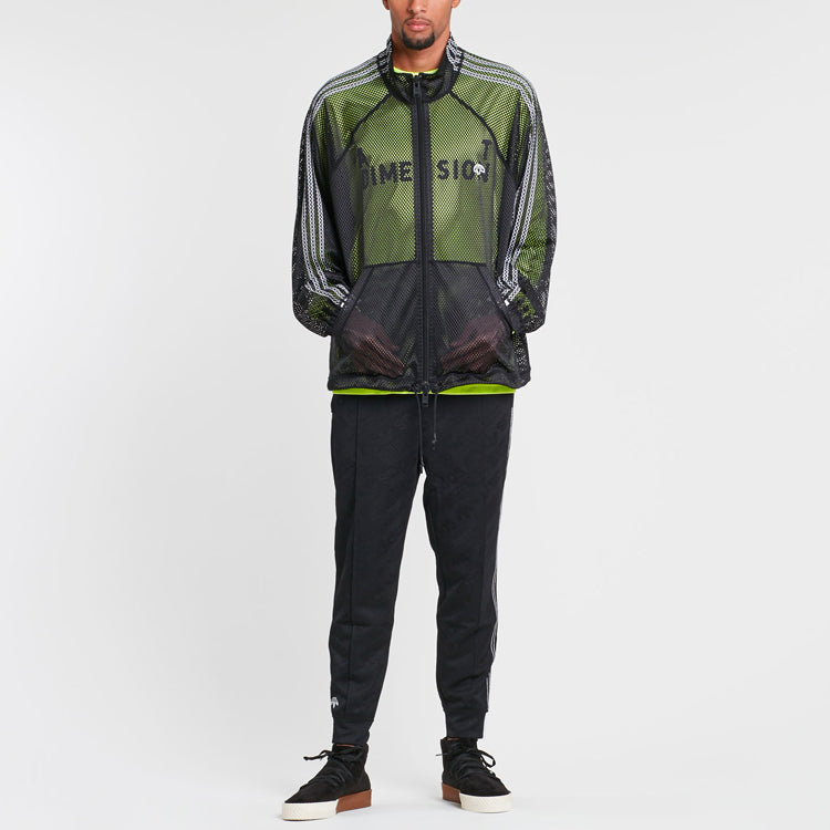 adidas originals x Alexander Wang Men's Jacket CV5045