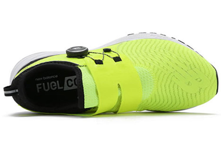 New Balance FuelCore Sonic Low-Top Green MSONIYB
