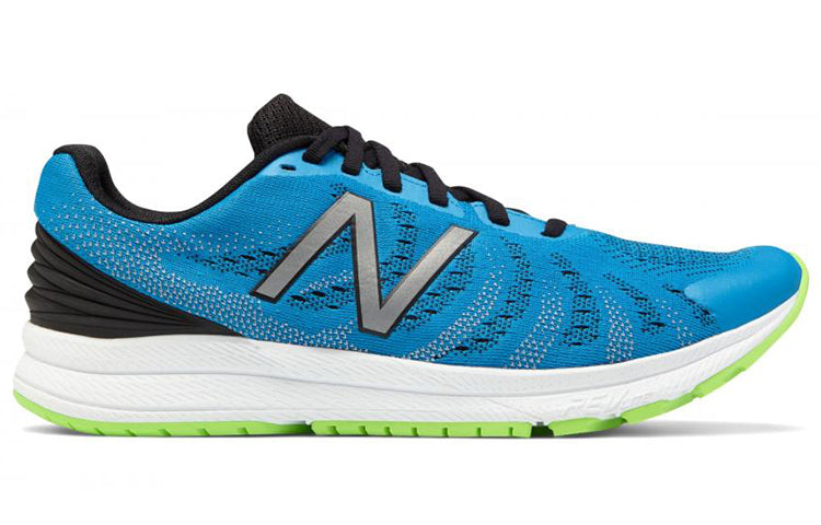 New Balance FuelCore Rush v3 'Bolt Lime' MRUSHBB3