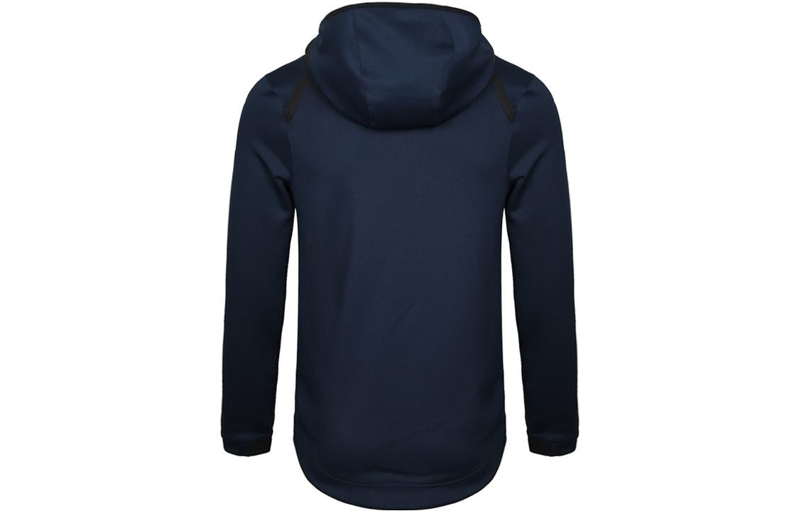 Nike Therma Flex Showtime Jacket 925605-419
