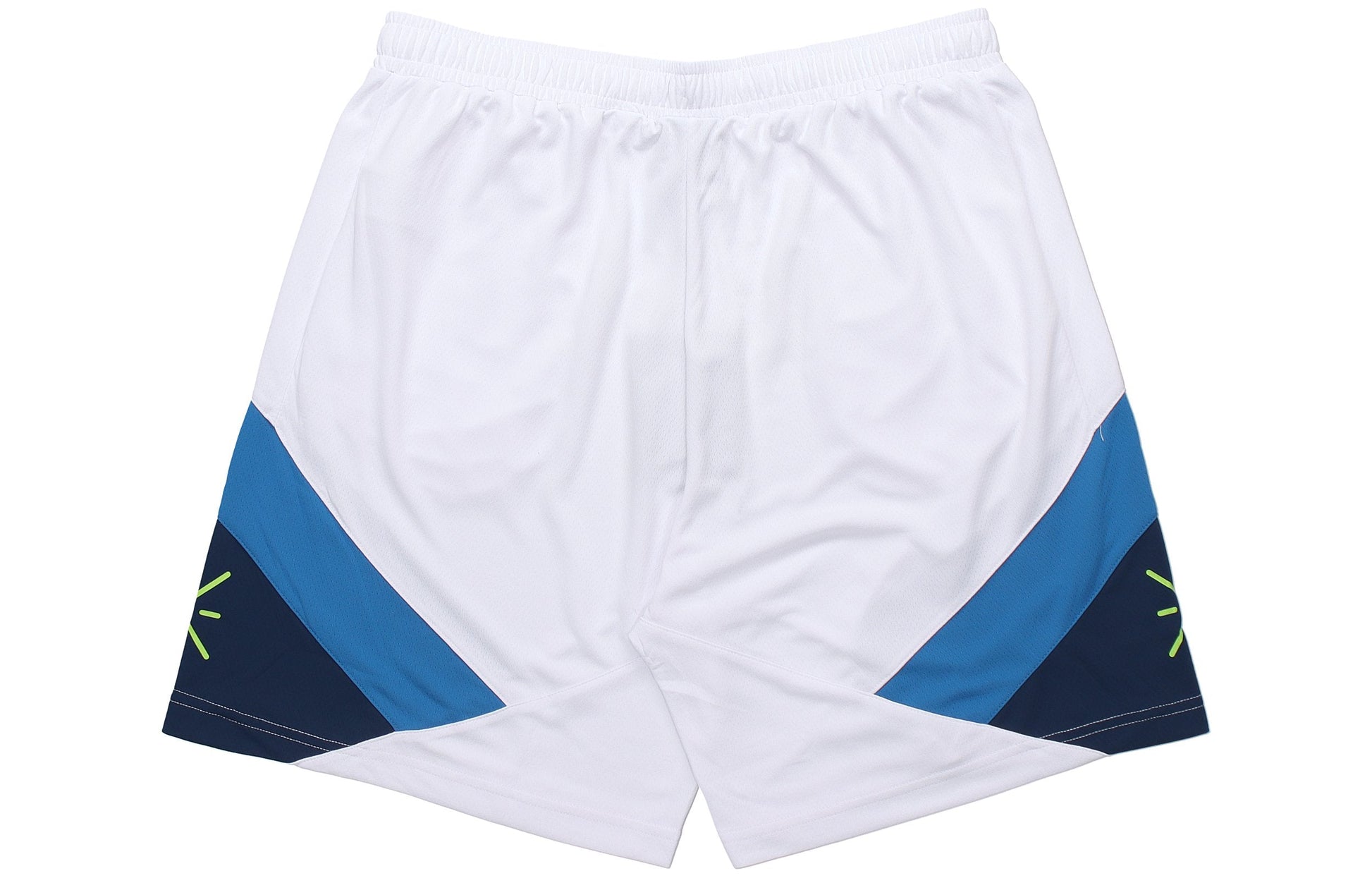Li-Ning Way Of Wade Basketball Shorts 'Dloading' AAPR347-2