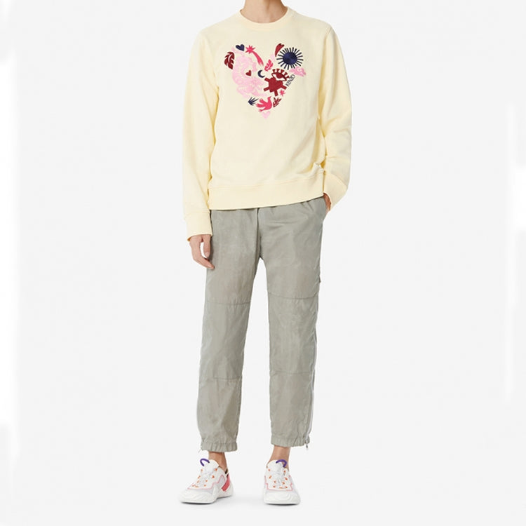 Men's KENZO Series Embroidered Pullover FA5-5SW129-4Z8-38
