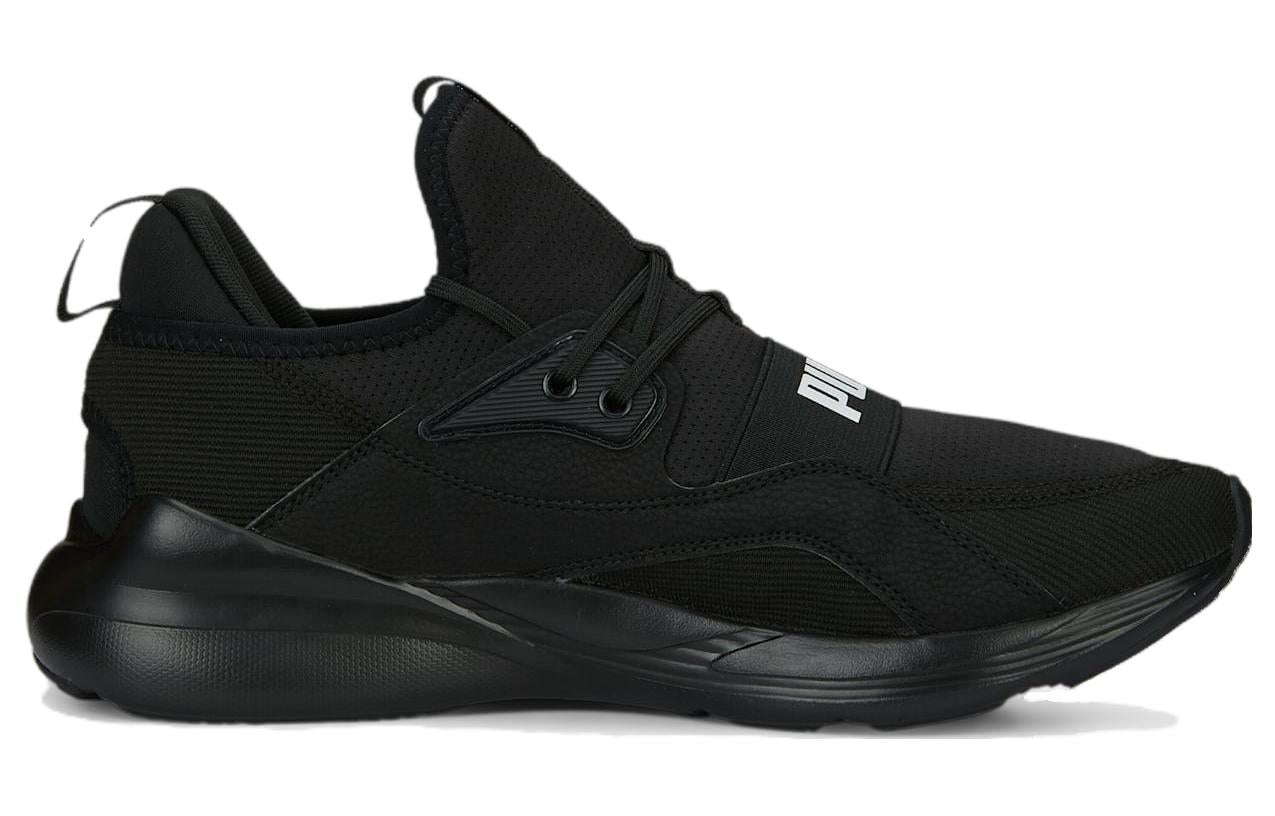 PUMA Cell Vive Intake 'Black Grey' 377905-01