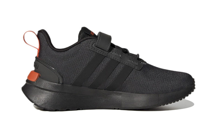 (PS) adidas Racer TR21 'Carbon Semi Impact Orange' GZ7230