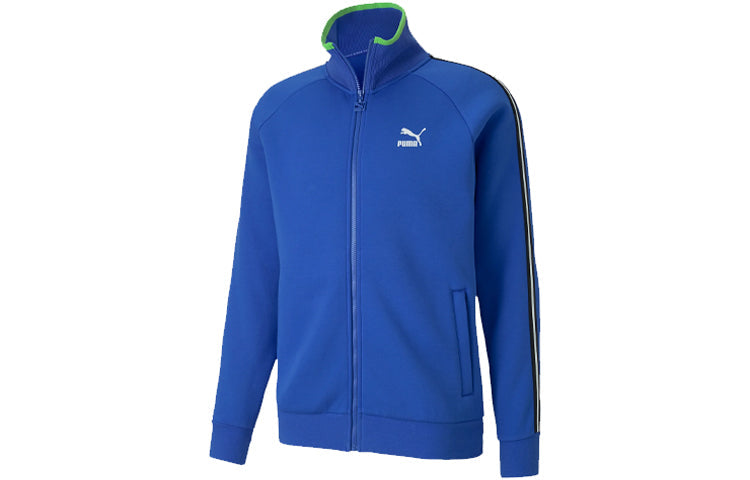 PUMA Sport Stand Collar Casual Jacket Blue 598135-89