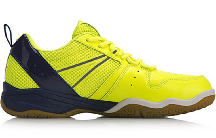 Li-Ning Kason Badminton Shoes FYTN003-2
