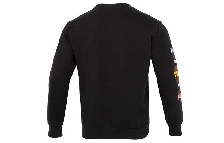 PUMA Ess Logo Repeat Graphic Crew 'Black' 675128-01