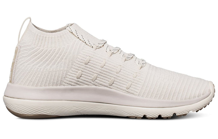 (WMNS) Under Armour Slingflex Rise 'Grey White Gold' 3000096-105
