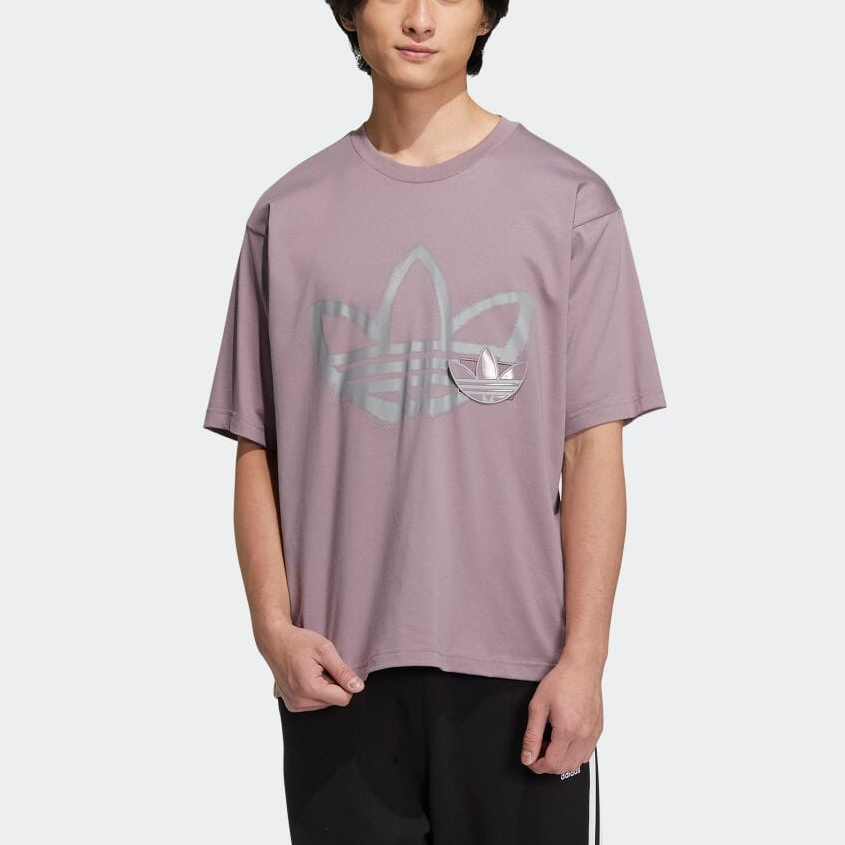 adidas originals LogoT HS2009