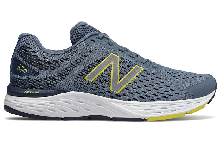 New Balance 680v6 Gray M680CC6