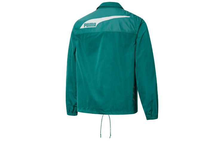 PUMA Unisex Skb Logo Printing Jacket Green 537012-90