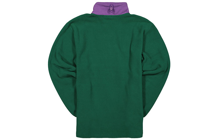 adidas originals Samstag Half Zip Sweatshirt For Men Green EI6362