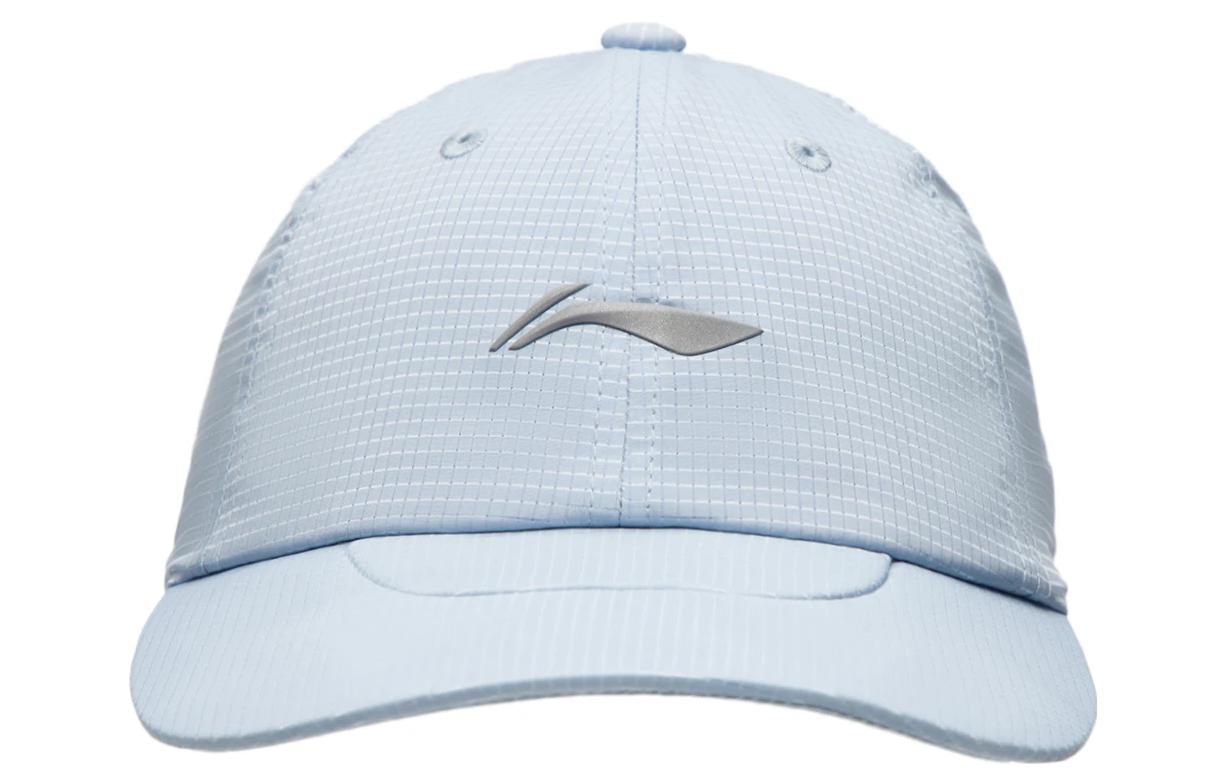 Li-Ning Reflective Logo Athletic Performance Hat 'Light Blue' AMYS129-4