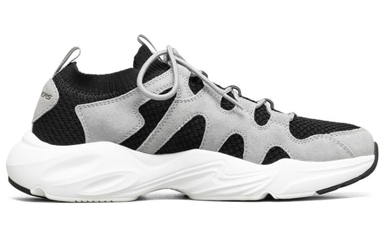 Skechers Stamina Airy Sports Shoes Black/Grey/White 51938-BKGY