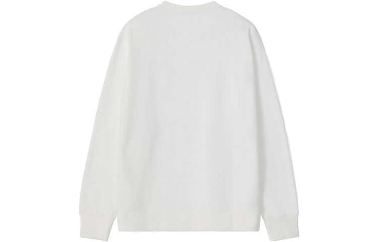(WMNS) KENZO SS21 Tiger Head Pattern Loose Long Sleeves White Hoodie FB52SW8964MO-01B